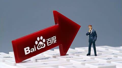 浙江一住户楼空心菜垂楼像瀑布