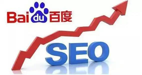 印尼男子按习俗将出轨妻子交予情夫