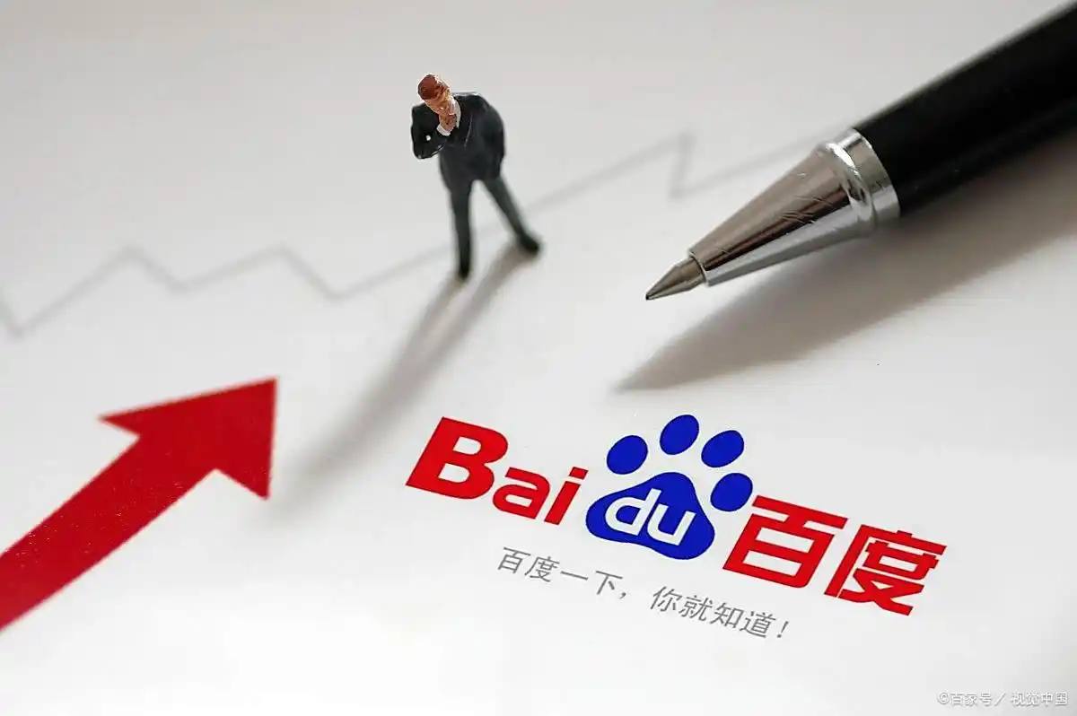 台媒曝欧弟将移民日本