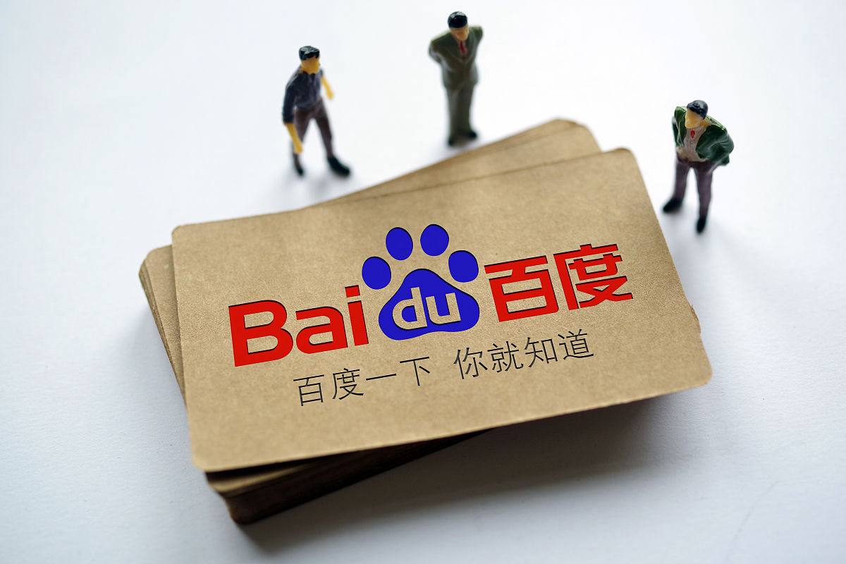 彩神8v登录讲解