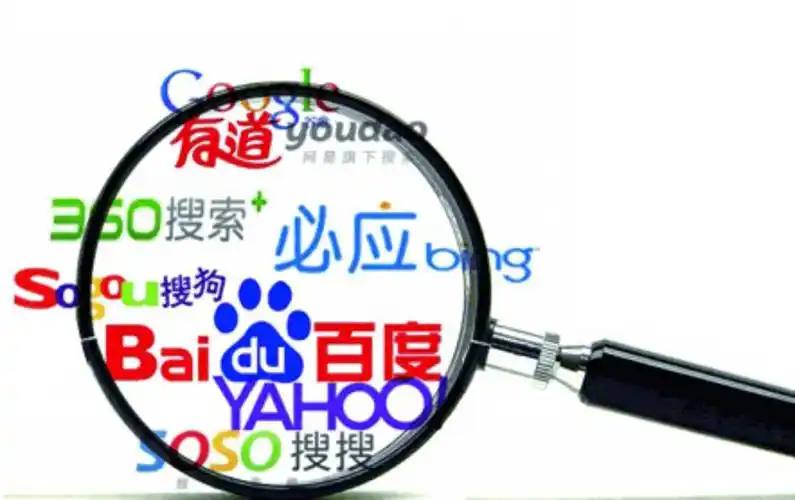 切屏同时预判金身